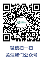 微信公眾號二維碼